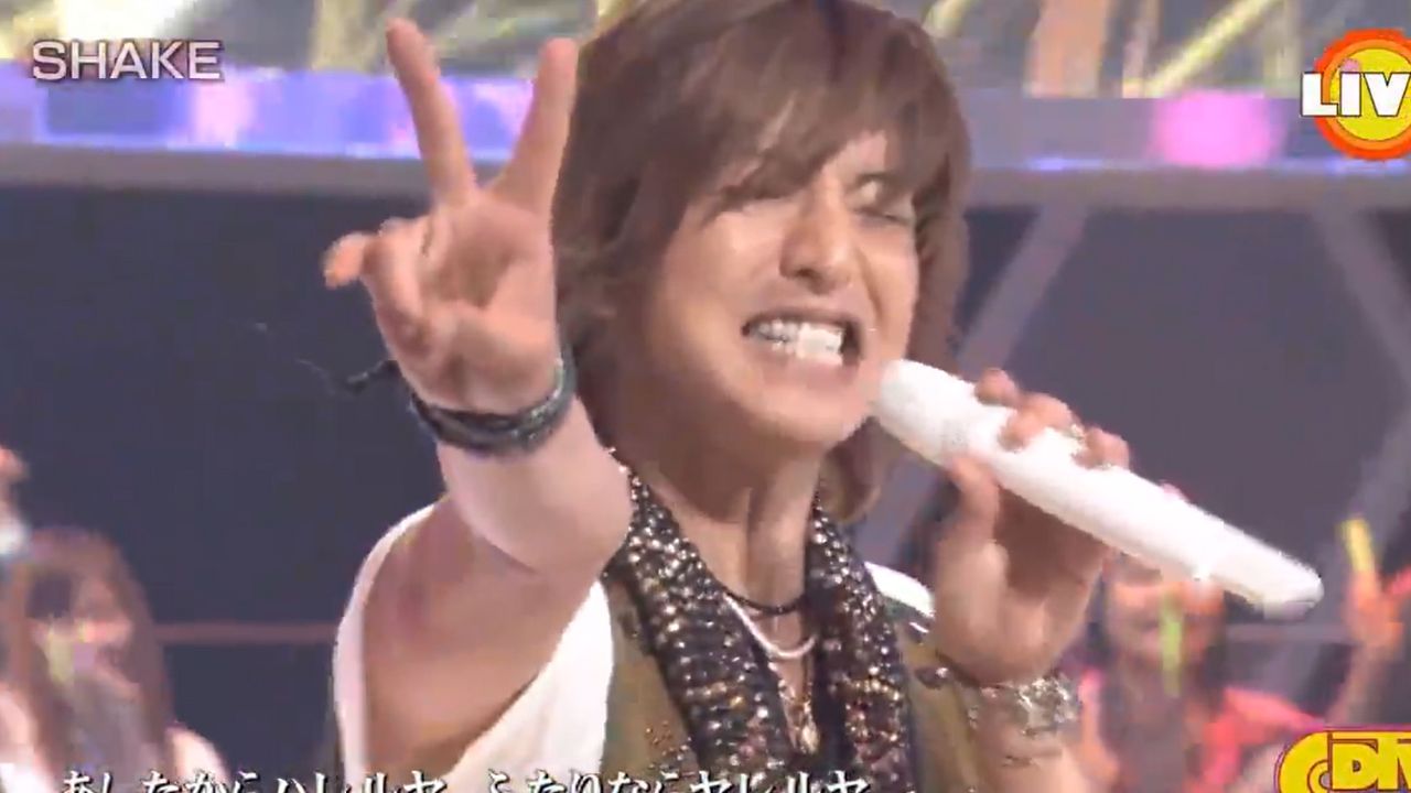 木村くんファンサショット